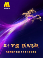 一色综合
