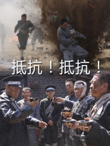 一色综合